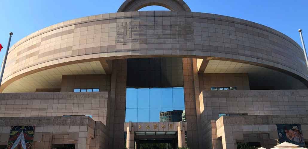 Museum reinforcement Museum reinforcement