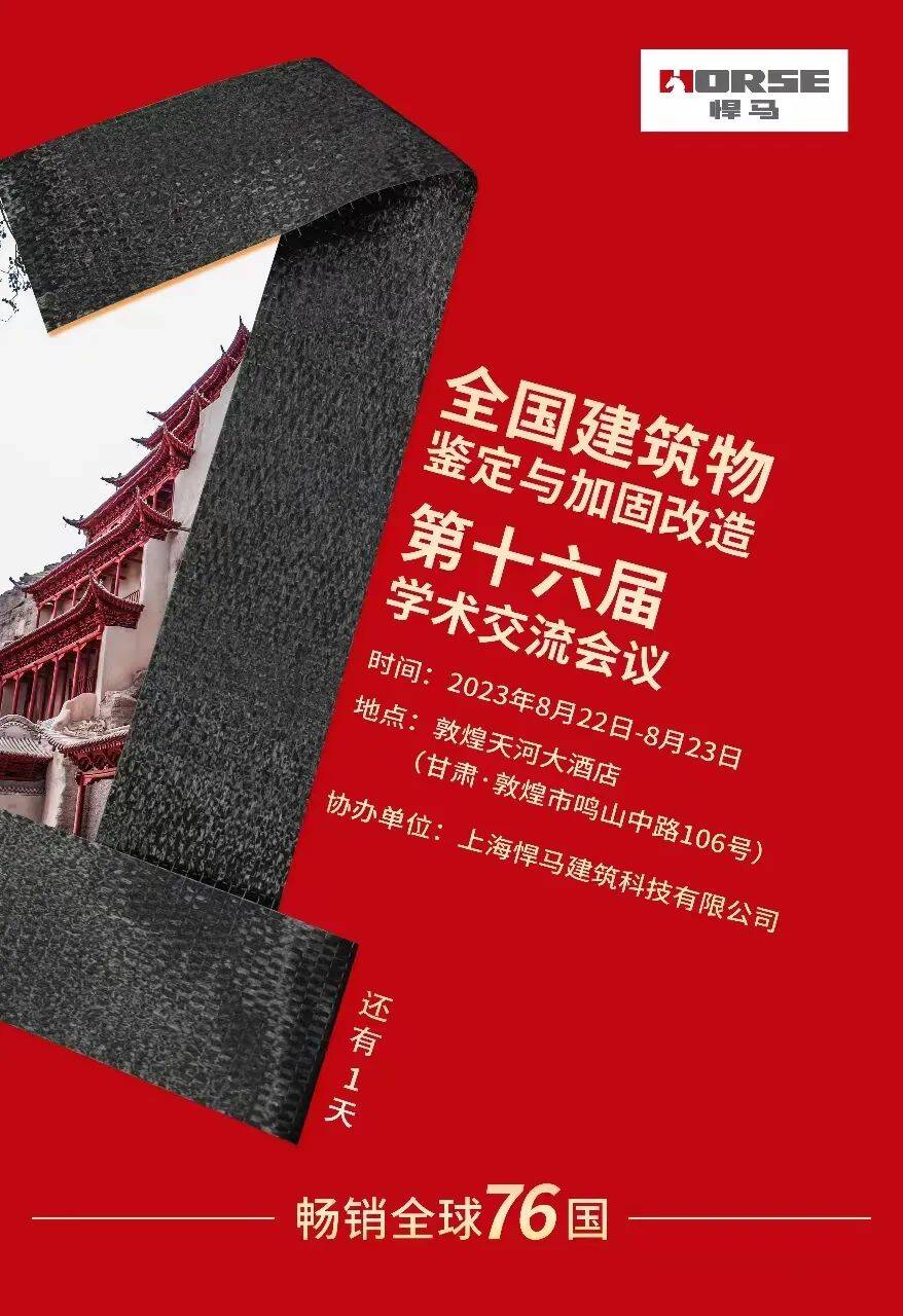 1692608192132127.jpg 640.jpg