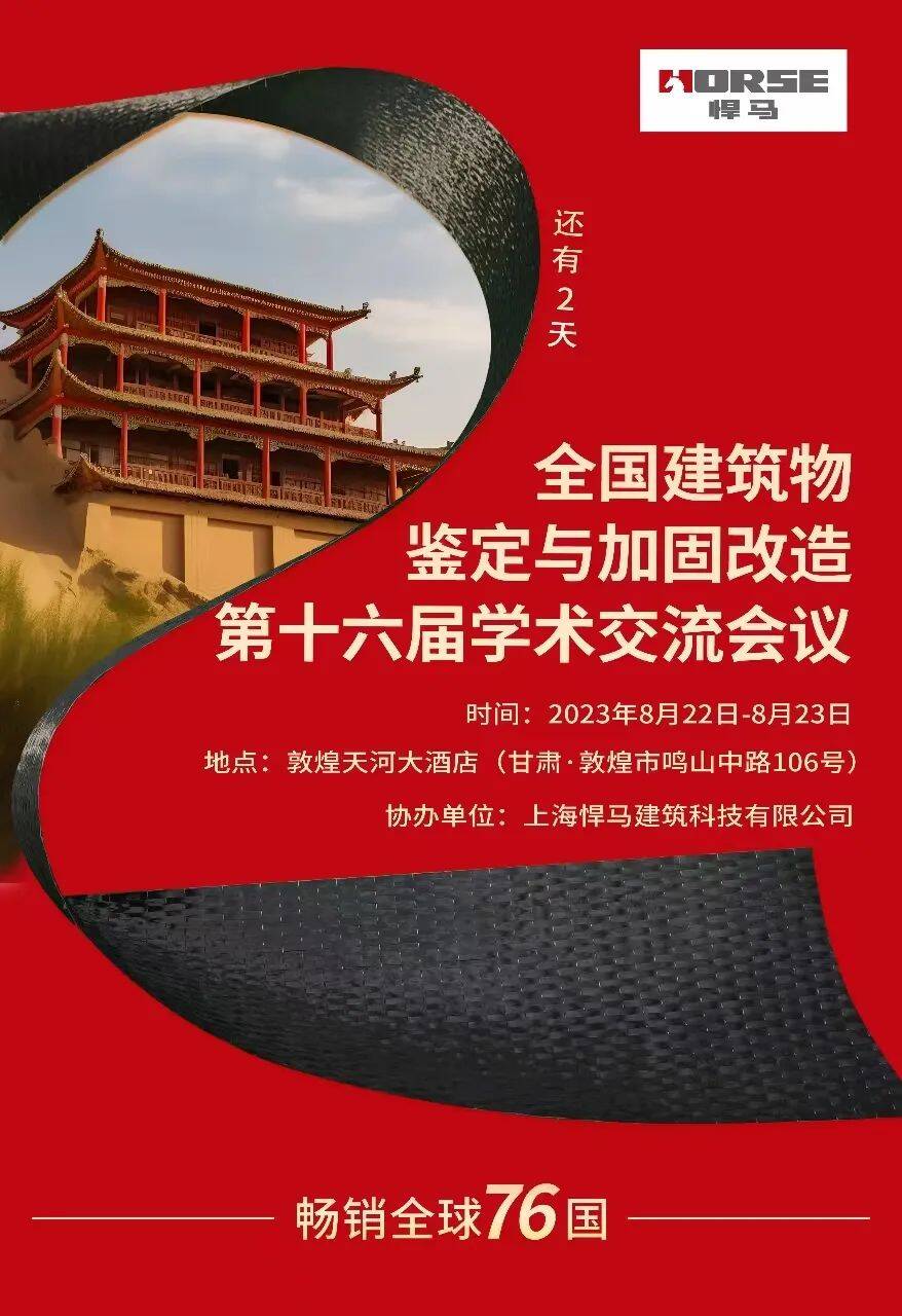 1692608264894282.jpg 640 (2).jpg