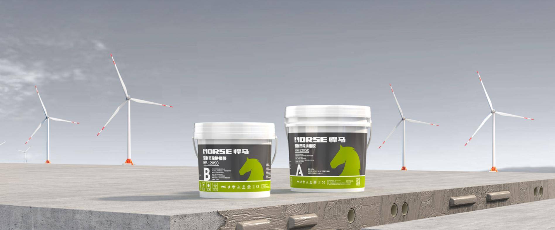 Epoxy For Precast Segmental Bridge Construction Epoxy For Precast Segmental Bridge Construction