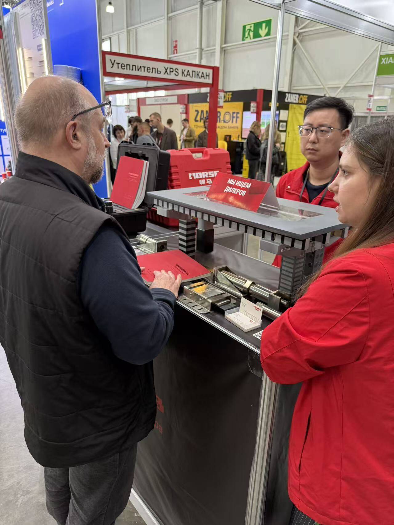 1775111634611758.jpg 1775111634611758.jpg